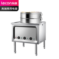 乐创商用蒸包炉LC-GD-ZBL01