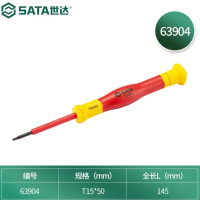 世达(SATA) VDE绝缘花形微型螺丝批T15*50MM 63904