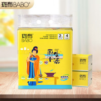 斑布(Babo) 抽取式厨房纸巾 BF80A4 厨房纸 80抽*4包