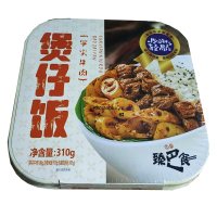 煲仔饭 笋尖牛肉 310g