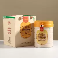 怀健元礼罐装山药粉600克