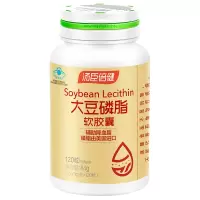 汤臣倍健大豆磷脂软胶囊(120粒)