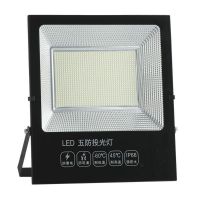 方型LED投光灯 400W IP65