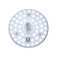 LED吸顶灯灯板灯芯 圆形,亮白色