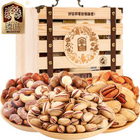 臻味坚果礼盒高档礼品装 干果炒货臻味2.15kg环球尊礼礼盒(木盒)