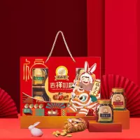 鲜品屋 坚果礼盒1.52kg吉祥如意干果炒货零食礼包节日礼品企业团购福利