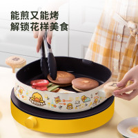B.Duck小黄鸭煎烤锅28cm JG28XHY