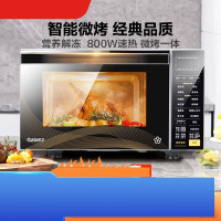 瑞翔(RUIXIANG) G2 微波炉 25L(单位:台)