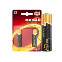 5号电池2粒 五号碱性 聚能环4代 *10个适用耳温枪/血糖仪/无线鼠标/遥控器/血压计/挂钟/血氧仪等