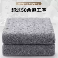 GF 电热毯单人电褥子(长1.8米宽0.8米)长毛绒小型除螨定时自动断电