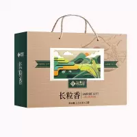鲜品屋纯正稻花香米 长粒香礼盒优稻一号 东北特产大米 五常长粒香礼盒5kg