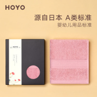 HOYO荷花礼盒装毛巾单条装成人家用纯棉毛巾便携礼品 7426 33*72cm 颜色随机