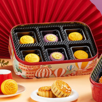 塞翁福浪漫之旅 月饼礼盒920g