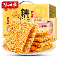 味滋源锅巴网红零食小吃糯米锅巴整箱混合味1000g