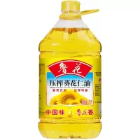 鲁花 葵花仁油5L*1 物理压榨 剥壳去皮 葵花仁油5L