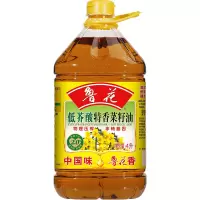 鲁花 特香菜籽油4L*1 食用油 低芥酸特香菜籽油4L 物理压榨