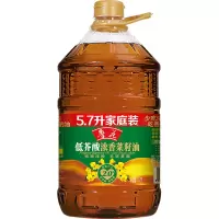 鲁花 浓香菜籽油5.7L*1 低芥酸浓香菜籽油 非转基因 粮油 食用油