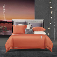 保罗大卫(PAUI DAVID)臻享人生(柑橘)