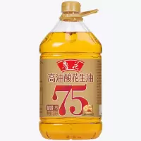 鲁花 高油酸花生油 3.06L*1桶 食用油