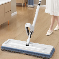 TENDZONE 擦抽油烟机专用拖把(27cm)