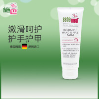 施巴倍护润手护手霜润泽指甲减少双手干燥裂滋养舒缓补水保湿30ml 效期25年10月 接受可拍