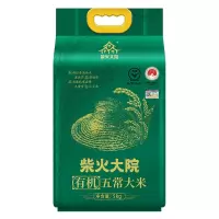 柴火大院 五常有机大米 5kg 原粮稻花香2号 五常大米 东北大米