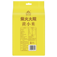 柴火大院 内蒙古小米1kg 小米粥 小黄米 五谷杂粮 粗粮 米饭伴侣