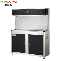 意黛斯 GK-4AE 304不锈钢商用净水器学校净化烧水器 一开三温直饮机容量30L