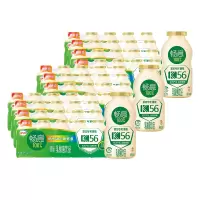 伊利畅意乳酸菌原味100ml*20瓶*3提