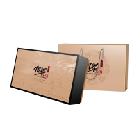 木之尚 黑杂粮礼盒 2600g