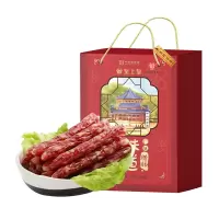 皇上皇 广味腊肠地标精美礼盒 400g