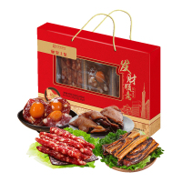 皇上皇 发财顺意 广式腊味礼盒500g