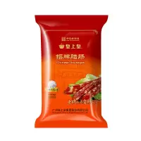 皇上皇 招牌腊肠 广式香肠腊肠 500g