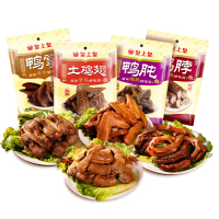 皇上皇 卤味肉类零食组合 微辣卤味组合肉干肉脯熟食 400g