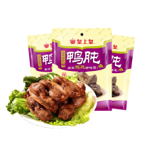 皇上皇 卤味鸭肫 卤鸭胗肉干肉脯熟食即食 100g*3袋