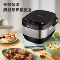谷格(GUGE) 多功能电饭煲 黑色G996