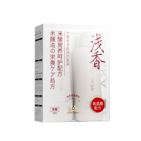 浅香米酿氨基酸洗沐套装 洗发乳(丰盈型)500g+沐浴露500g