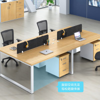 域赢职员办公桌组合职员桌屏风卡座员工位电脑桌椅四人位[含柜]