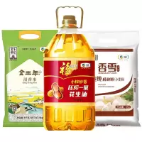 福临门 中粮“全家福”粮油套装H 10kg+4L