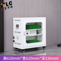 金菲罗格 手机平板充电柜壁挂学校员工30位平板充电柜