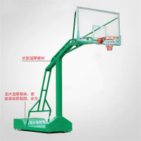 TLXT 篮球架 3050mm