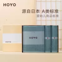 HOYO纯棉成人毛浴礼盒 芦荟简致毛浴三件套(毛巾2条+浴巾1条) 7245 颜色随机