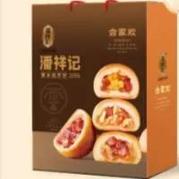 潘祥记合家欢月饼礼盒1050g(云腿蛋黄月饼、云腿伍仁月饼、鲜花云腿月饼、云腿月饼)
