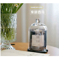 观夏昆仑煮雪香薰晶石tosummer香氛高级扩香石官方旗舰店礼盒套装 单位:盒