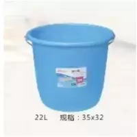 WAHL 塑料水桶22L(直径35cm 高度32cm)单位:个
