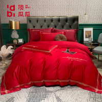 顶瓜瓜60支长绒棉四件套(西雅图)180*200CM