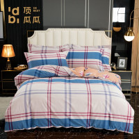 顶瓜瓜磨毛四件套 时光幻影 200*230CM(适用床尺寸)