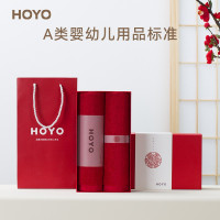 日本HOYO 7240极颜红色毛巾礼盒2条装 家用纯棉吸水速干礼盒套装 33*72cm