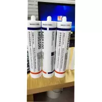 世达(SATA)企业优选 TD改性硅烷密封胶5100 310ml/支