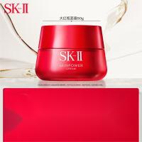SK-II经典大红瓶面霜80g(滋润版)sk2护肤品紧致保湿乳液